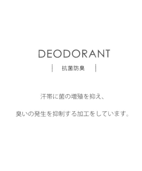 studio CLIP（スタディオクリップ）の「【キナリノ掲載商品】アソートカンカン帽（ハット・レディース・ベージュ/ブラック・FREE）」の9枚目の写真