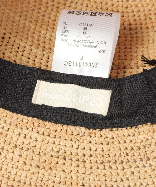 studio CLIP（スタディオクリップ）の「【キナリノ掲載商品】アソートカンカン帽（ハット・レディース・ベージュ/ブラック・FREE）」の17枚目の写真