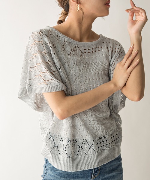 MILLION CARATS(ミリオンカラッツ)の「【STYLE4】透かし編みレースアップニットセット(ニット/セーター・レディース・オフホワイト/イエロー/サックスブルー・FREE)」の2枚目の写真