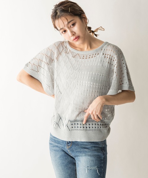 MILLION CARATS(ミリオンカラッツ)の「【STYLE4】透かし編みレースアップニットセット(ニット/セーター・レディース・オフホワイト/イエロー/サックスブルー・FREE)」の11枚目の写真