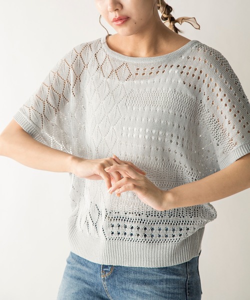 MILLION CARATS(ミリオンカラッツ)の「【STYLE4】透かし編みレースアップニットセット(ニット/セーター・レディース・オフホワイト/イエロー/サックスブルー・FREE)」の14枚目の写真