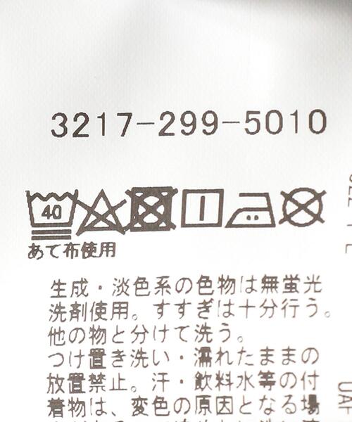 BRACTMENT（ブラクトメント）の「[ ブラクトメント ] BRACTMENT ガーメントダイ タイダイ クルーネック Tシャツ（Tシャツ/カットソー・メンズ・オレンジ系その他/コバルトブルー・40/38/36）」の15枚目の写真