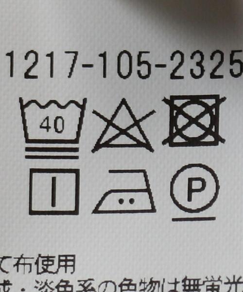 BEAUTY&YOUTH UNITED ARROWS（ビューティーアンドユースユナイテッドアローズ）の「BY ハイゲージコットン スウェット Tシャツ（Tシャツ/カットソー・メンズ・ホワイト/ライトグレー/オリーブ・SMALL/MEDIUM/LARGE/X-LARGE）」の22枚目の写真