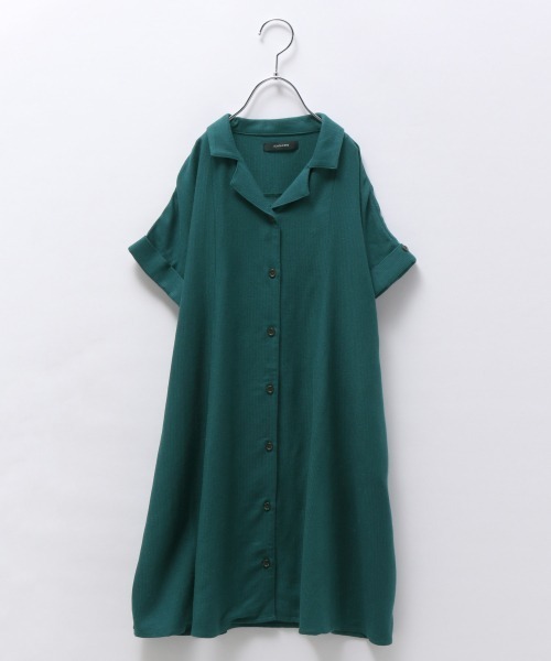 JEANASIS（ジーナシス）の「【KIDS】カイキンフレアワンピース/214690（ワンピース・キッズ・グリーン/ホワイト系その他/ブラック系その他・120/140）」の3枚目の写真