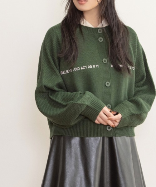 Mysa&Liina（ミーサリーナ）の「ロゴ刺繍入りニットカーディガン（カーディガン/ボレロ・レディース・ブラック/ベージュ/ピンク/ブルー/グリーン・M）」の4枚目の写真