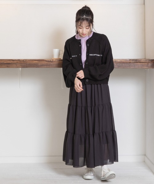 Mysa&Liina（ミーサリーナ）の「ロゴ刺繍入りニットカーディガン（カーディガン/ボレロ・レディース・ブラック/ベージュ/ピンク/ブルー/グリーン・M）」の21枚目の写真