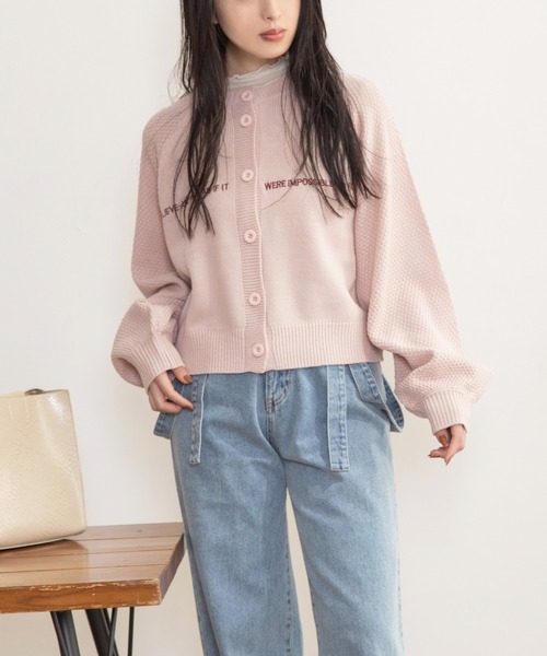 Mysa&Liina（ミーサリーナ）の「ロゴ刺繍入りニットカーディガン（カーディガン/ボレロ・レディース・ブラック/ベージュ/ピンク/ブルー/グリーン・M）」の19枚目の写真