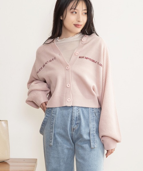 Mysa&Liina（ミーサリーナ）の「ロゴ刺繍入りニットカーディガン（カーディガン/ボレロ・レディース・ブラック/ベージュ/ピンク/ブルー/グリーン・M）」の6枚目の写真