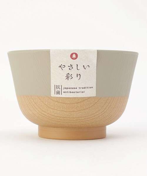 212 KITCHEN STORE（トゥワントゥキッチンストア）の「やさしい彩 抗菌羽反汁椀 アマ色（食器・レディース・その他・00）」の4枚目の写真