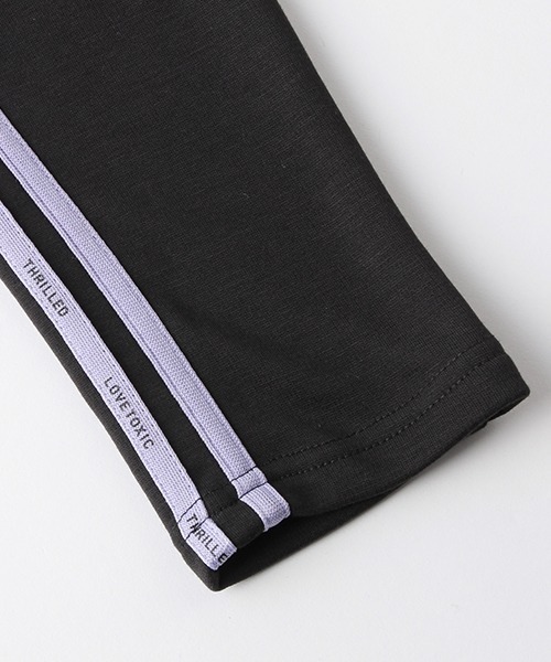 LOVETOXIC(ラブトキシック)の「裏シャギーラインレギパン(レギンス/スパッツ・キッズ・オフホワイト/ラベンダー・SS/S/M/L)」の7枚目の写真