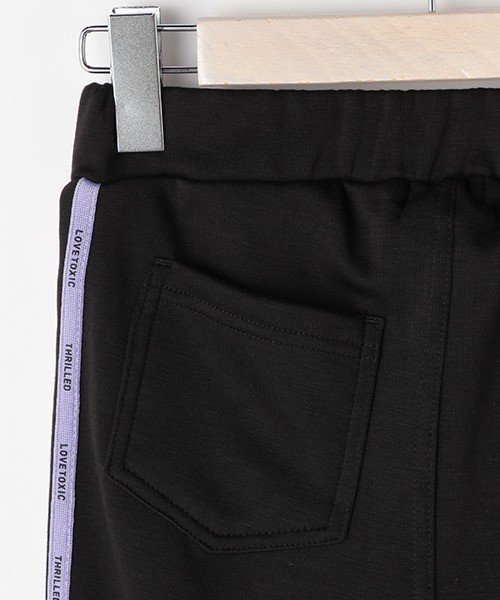 LOVETOXIC(ラブトキシック)の「裏シャギーラインレギパン(レギンス/スパッツ・キッズ・オフホワイト/ラベンダー・SS/S/M/L)」の8枚目の写真