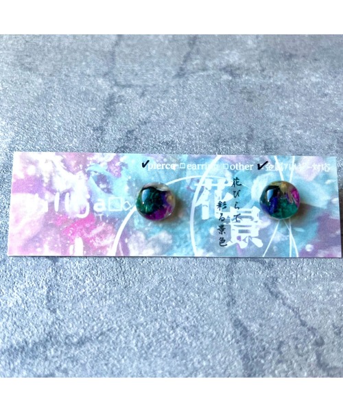 tone(トーン)の「【Willija】金属アレルギー対応《花景》フラワーピアス小(MA)(ピアス(両耳用)・レディース・パープル/ブルー/ホワイト/その他/パープル系その他2/グリーン系その他/グリーン系その他2/レッド/ブラック/オレンジ/グリーン/ローズ/ロイヤルブルー/バイオレット/ライム/アクア/ゴールド/シルバー/グリーン系2・FREE)」の5枚目の写真