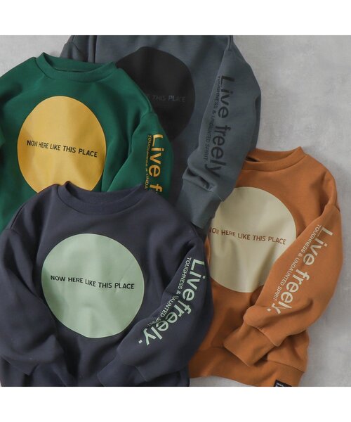 BREEZE(ブリーズ)の「WEB限定 袖ロゴトレーナー_裏シャギー(スウェット・キッズ・グリーン/ブラウン/ネイビー/ブラック・110/120/90/130/140/100/80)」の5枚目の写真