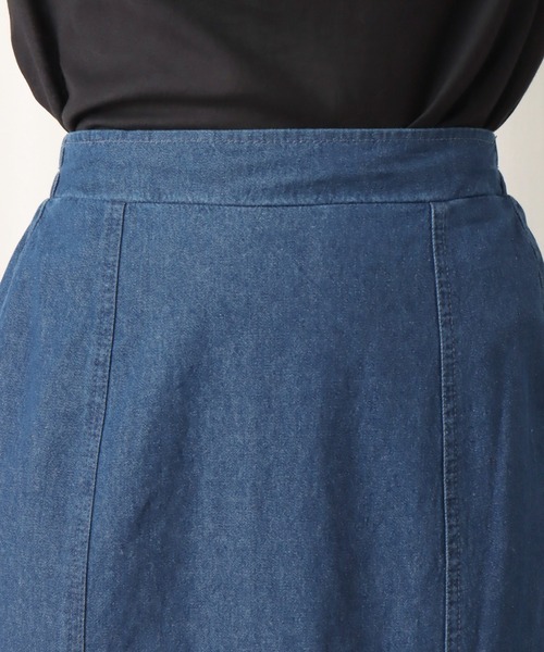 libelle more（リベル モア）の「デニムマーメイドスカート（デニムスカート・レディース・ネイビー/ブルー・L/M）」の8枚目の写真