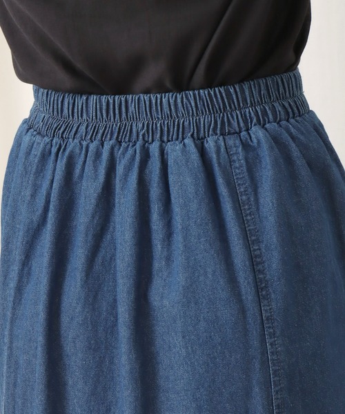 libelle more（リベル モア）の「デニムマーメイドスカート（デニムスカート・レディース・ネイビー/ブルー・L/M）」の13枚目の写真