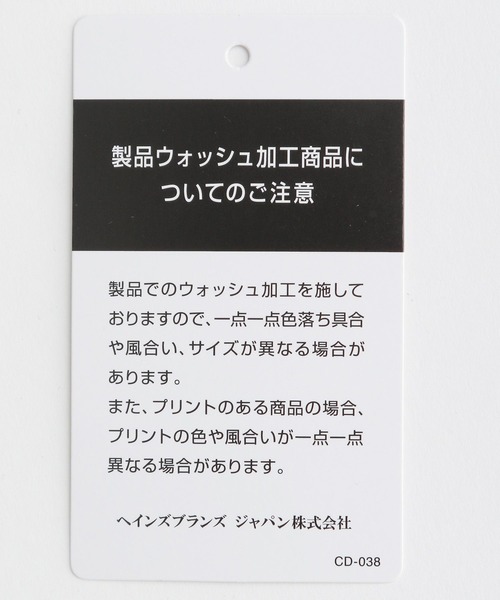 Champion（チャンピオン）の「【Champion/チャンピオン】LEPSIM別注 ウラケチュニック　235540（チュニック・レディース・ブラック/グレー/ブルー・FREE）」の20枚目の写真