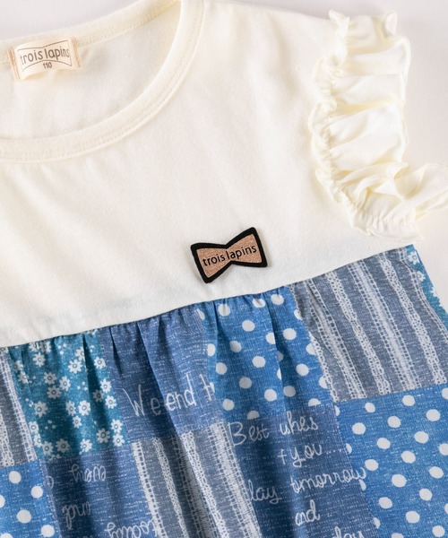 trois lapins kp（トロワラパンケーピー）の「パッチワークプリントのワンピース(100-130cm)（ワンピース・キッズ・ブルー・110cm/120cm/130cm/100cm）」の8枚目の写真