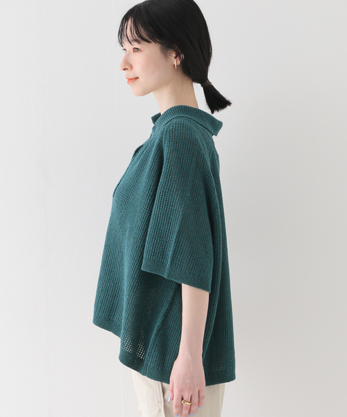 SLOBE IENA(スローブイエナ)の「【NEARBYME/ニアーバイミー】 メッシュスキッパーニット(ニット/セーター・レディース・ブラウン/グリーン・FREE)」の21枚目の写真