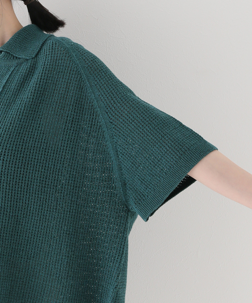 SLOBE IENA(スローブイエナ)の「【NEARBYME/ニアーバイミー】 メッシュスキッパーニット(ニット/セーター・レディース・ブラウン/グリーン・FREE)」の17枚目の写真