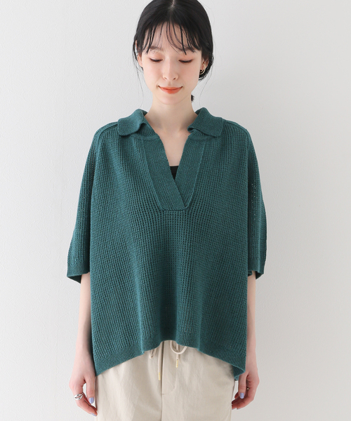 SLOBE IENA(スローブイエナ)の「【NEARBYME/ニアーバイミー】 メッシュスキッパーニット(ニット/セーター・レディース・ブラウン/グリーン・FREE)」の10枚目の写真