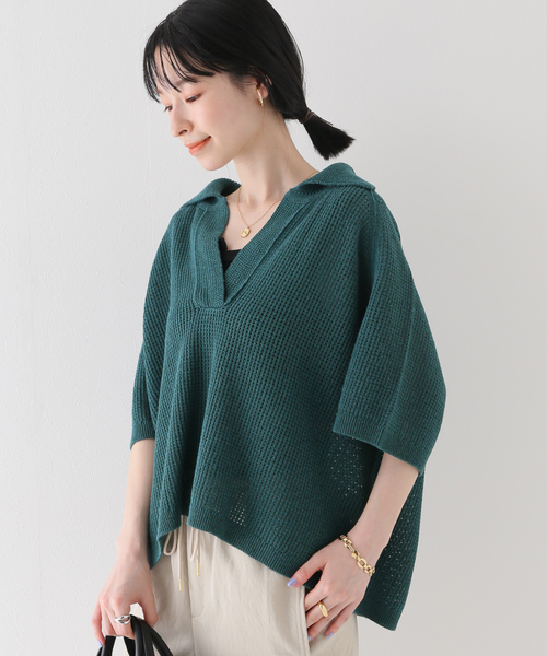 SLOBE IENA(スローブイエナ)の「【NEARBYME/ニアーバイミー】 メッシュスキッパーニット(ニット/セーター・レディース・ブラウン/グリーン・FREE)」の5枚目の写真