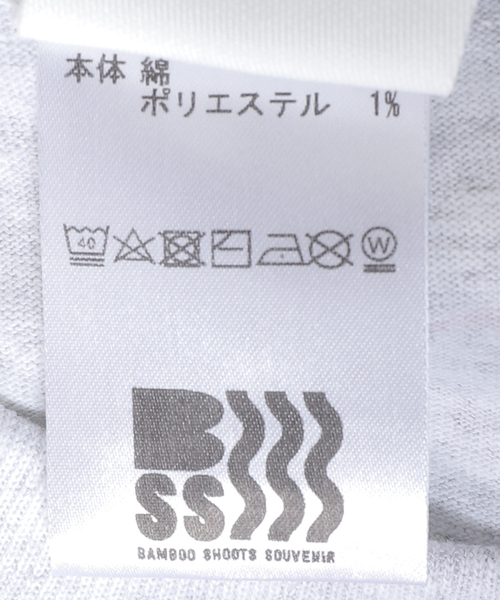 BAMBOO SHOOTS(バンブーシュート)の「【BAMBOO SHOOTS/バンブーシュート】CAMPING CA / キャンピング 蚊(Tシャツ/カットソー・メンズ・ライトグレー/キャメル・MEDIUM/LARGE/X-LARGE)」の16枚目の写真
