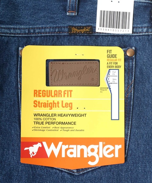 Wrangler（ラングラー）の「Wrangler/ラングラー 13MWZ DWNIM COLOR JEANS デニム/カラー ストレート（デニムパンツ・メンズ・グリーン/ブラウン/レッド/イエロー/ネイビー/インディゴブルー/ブルー/ブラック・27inch/28inch/29inch/30inch/31inch/32inch/33inch/34inch/36inch）」の17枚目の写真