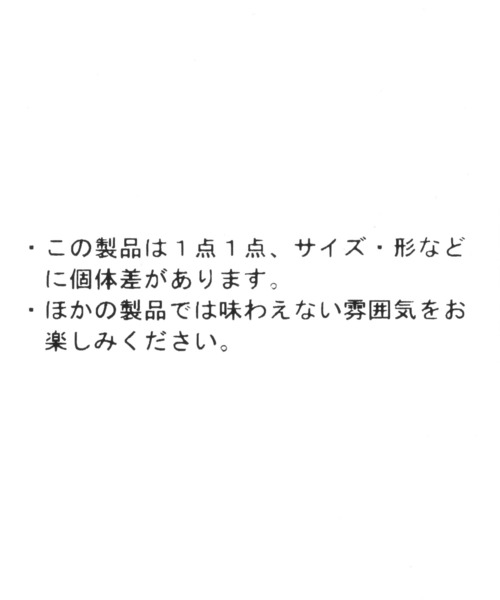 LEPSIM(レプシィム)の「アソートデザインイヤリング 183267(イヤリング・レディース・ベージュ/ベージュ系その他/グレー・ONE SIZE)」の8枚目の写真