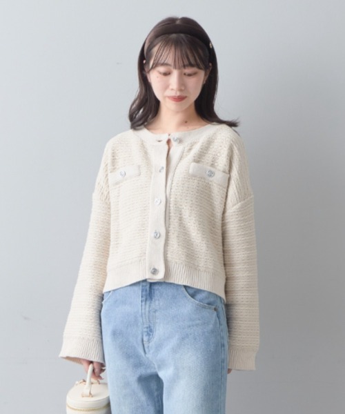 Chico（チコ）の「チャーム付ベロアカチューシャ（カチューシャ・レディース・ブラウン/ブラック/ライトベージュ・FREE）」の7枚目の写真