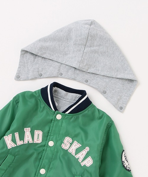 kladskap（クレードスコープ）の「★リバーシブルスタジャン（スタジャン・キッズ・グリーン/ネイビー・120cm/110cm/100cm/90cm/130cm）」の12枚目の写真
