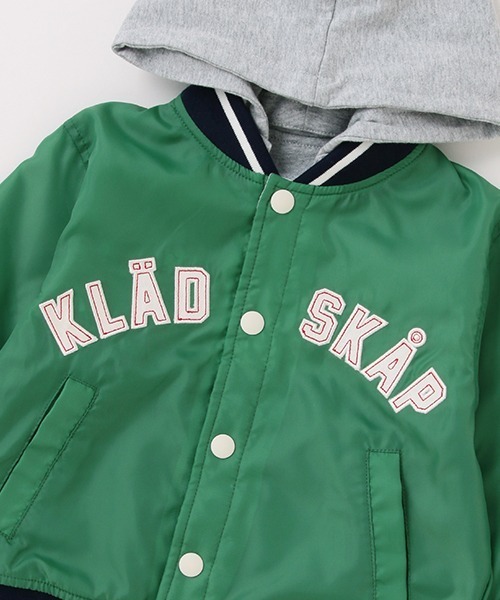 kladskap（クレードスコープ）の「★リバーシブルスタジャン（スタジャン・キッズ・グリーン/ネイビー・120cm/110cm/100cm/90cm/130cm）」の14枚目の写真