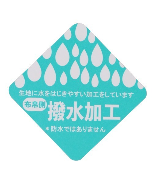 kladskap（クレードスコープ）の「★リバーシブルスタジャン（スタジャン・キッズ・グリーン/ネイビー・120cm/110cm/100cm/90cm/130cm）」の22枚目の写真
