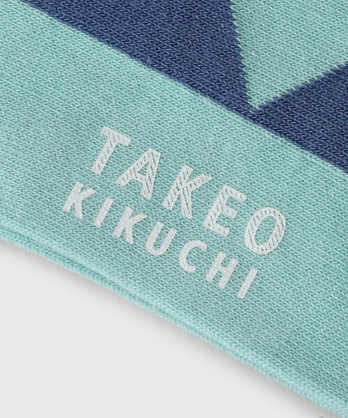 TAKEO KIKUCHI（タケオキクチ）の「◆FADEカラーアーガイル ソックス（ソックス/靴下・メンズ・サックスブルー/モスグリーン/イエロー系その他・00）」の6枚目の写真