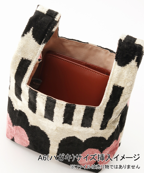 Kilim Arts 】The Supermarket Small Velvet（その他バッグ