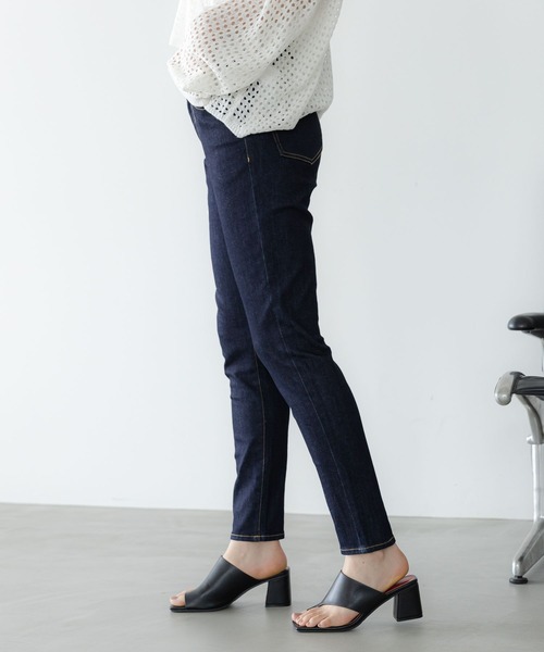 LAKOLE(ラコレ)の「ハイストレッチデニムスキニー / 199284(デニムパンツ・レディース・ライトブルー/ブルー・X-SMALL/SMALL/MEDIUM)」の17枚目の写真