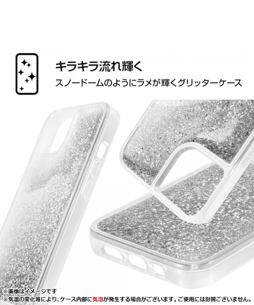 Disney(ディズニー)の「ディズニー ラメ グリッターiPhoneケース 14/13対応 リトル・マーメイド アリエル(スマホケース/カバー・レディース・A・FREE)」の3枚目の写真