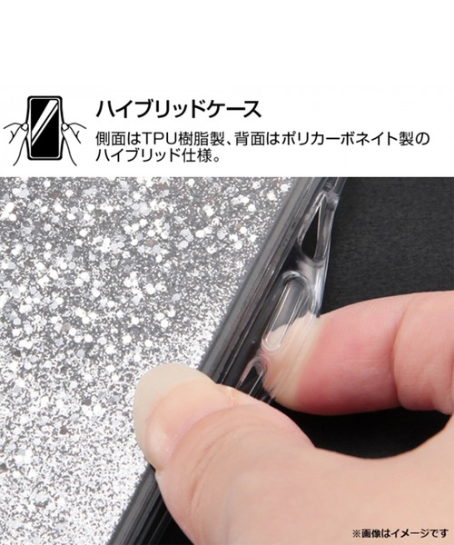 Disney(ディズニー)の「ディズニー ラメ グリッターiPhoneケース 14/13対応 リトル・マーメイド アリエル(スマホケース/カバー・レディース・A・FREE)」の4枚目の写真