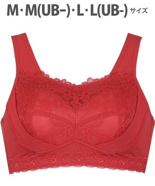 WACOAL(ワコール)の「「ナイトアップブラ」 動画クリエイター nanakoななこさんコラボカラー登場(ナイトブラ・レディース・ブルー/エメラルド/ブラック/オレンジ/ベージュ/ダークブラウン/スモークピンク/レッド/サーモンピンク/グレー/ピンク/サックスブルー・M/M(UB-)/L/L(UB-))」の11枚目の写真