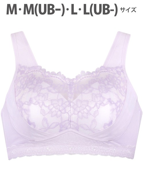 WACOAL(ワコール)の「「ナイトアップブラ」 動画クリエイター nanakoななこさんコラボカラー登場(ナイトブラ・レディース・ブルー/エメラルド/ブラック/オレンジ/ベージュ/ダークブラウン/スモークピンク/レッド/サーモンピンク/グレー/ピンク/サックスブルー・M/M(UB-)/L/L(UB-))」の9枚目の写真