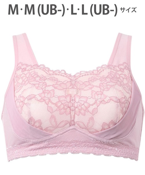 WACOAL(ワコール)の「「ナイトアップブラ」 動画クリエイター nanakoななこさんコラボカラー登場(ナイトブラ・レディース・ブルー/エメラルド/ブラック/オレンジ/ベージュ/ダークブラウン/スモークピンク/レッド/サーモンピンク/グレー/ピンク/サックスブルー・M/M(UB-)/L/L(UB-))」の1枚目の写真