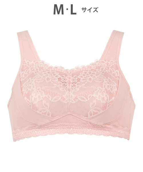 WACOAL(ワコール)の「「ナイトアップブラ」 動画クリエイター nanakoななこさんコラボカラー登場(ナイトブラ・レディース・ブルー/エメラルド/ブラック/オレンジ/ベージュ/ダークブラウン/スモークピンク/レッド/サーモンピンク/グレー/ピンク/サックスブルー・M/M(UB-)/L/L(UB-))」の12枚目の写真