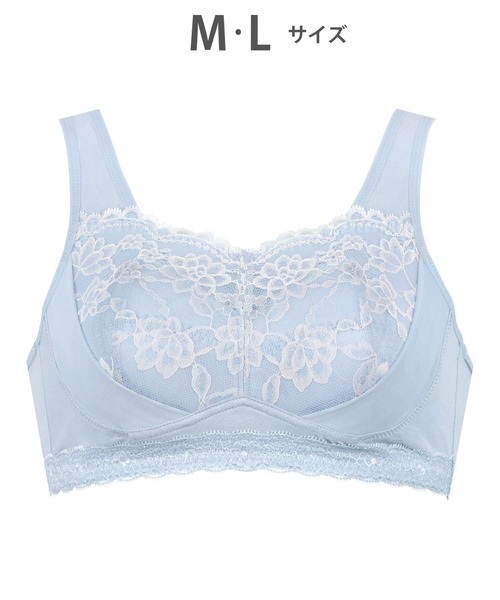 WACOAL(ワコール)の「「ナイトアップブラ」 動画クリエイター nanakoななこさんコラボカラー登場(ナイトブラ・レディース・ブルー/エメラルド/ブラック/オレンジ/ベージュ/ダークブラウン/スモークピンク/レッド/サーモンピンク/グレー/ピンク/サックスブルー・M/M(UB-)/L/L(UB-))」の8枚目の写真