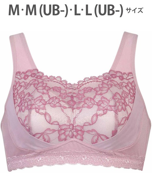 WACOAL(ワコール)の「「ナイトアップブラ」 動画クリエイター nanakoななこさんコラボカラー登場(ナイトブラ・レディース・ブルー/エメラルド/ブラック/オレンジ/ベージュ/ダークブラウン/スモークピンク/レッド/サーモンピンク/グレー/ピンク/サックスブルー・M/M(UB-)/L/L(UB-))」の10枚目の写真