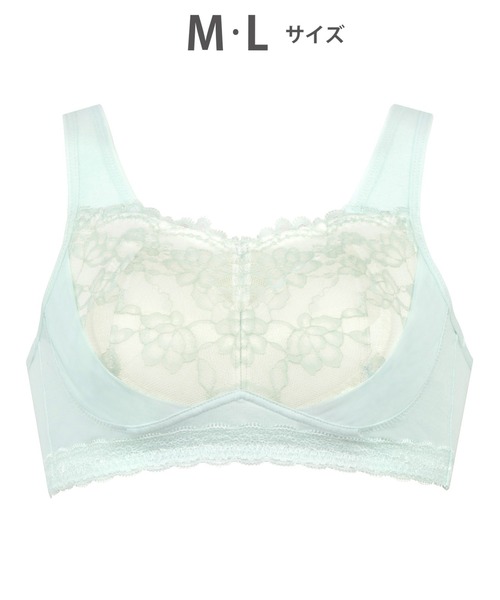 WACOAL(ワコール)の「「ナイトアップブラ」 動画クリエイター nanakoななこさんコラボカラー登場(ナイトブラ・レディース・ブルー/エメラルド/ブラック/オレンジ/ベージュ/ダークブラウン/スモークピンク/レッド/サーモンピンク/グレー/ピンク/サックスブルー・M/M(UB-)/L/L(UB-))」の6枚目の写真