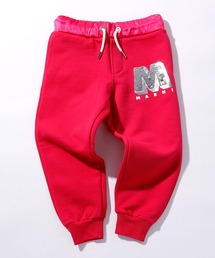 MARNI（マルニ）Kids & Junior ブランドロゴスウェットパンツ