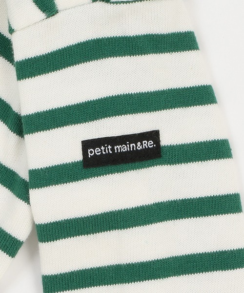 petit main（プティマイン）の「【& Re】厚天竺ボーダーＴ（Tシャツ/カットソー・キッズ・オフホワイト/ライトピンク/グリーン/オレンジ/ベージュ/ブラック・80ｃｍ/90cm/100cm/110cm/120cm/130cm）」の10枚目の写真