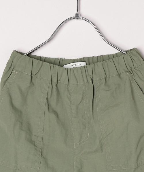BAYFLOW(ベイフロー)の「ナイロンカーゴパンツ(KIDS)(カーゴパンツ・キッズ・ブラック/カーキ・110cm/120cm/130cm/140cm/150cm)」の12枚目の写真