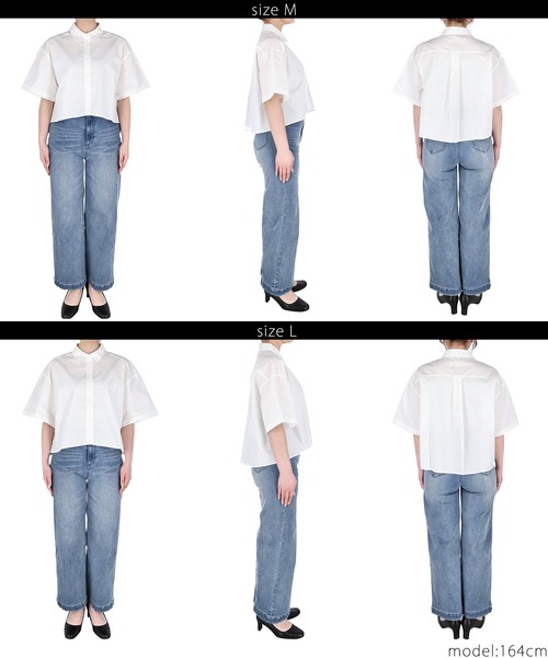 coca(coca)(コカ)の「【WEB限定セール】クロップド半袖シャツ(シャツ/ブラウス・レディース・ライトブルー/ホワイト・M/L)」の13枚目の写真