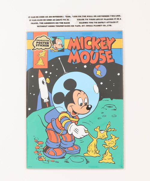 Disney（ディズニー）の「【 Disney 】 ポスターステッカー（ステッカー/テープ・レディース・その他7/その他6/その他1/その他2/その他8/その他4/その他5/その他3/その他9・FREE）」の4枚目の写真