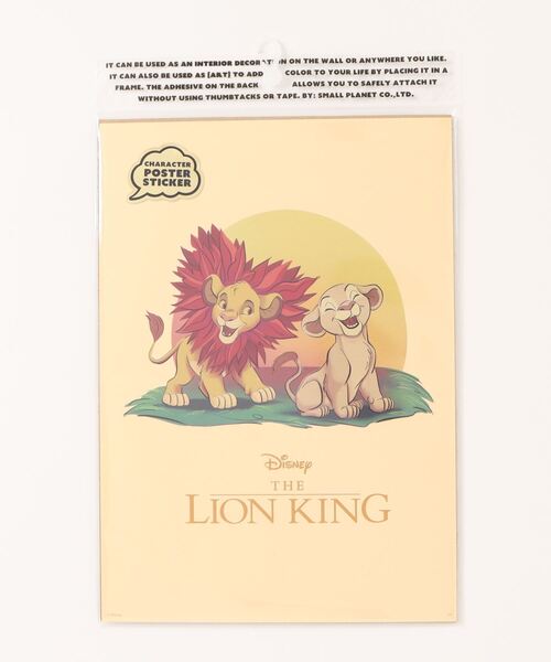 Disney（ディズニー）の「【 Disney 】 ポスターステッカー（ステッカー/テープ・レディース・その他7/その他6/その他1/その他2/その他8/その他4/その他5/その他3/その他9・FREE）」の7枚目の写真